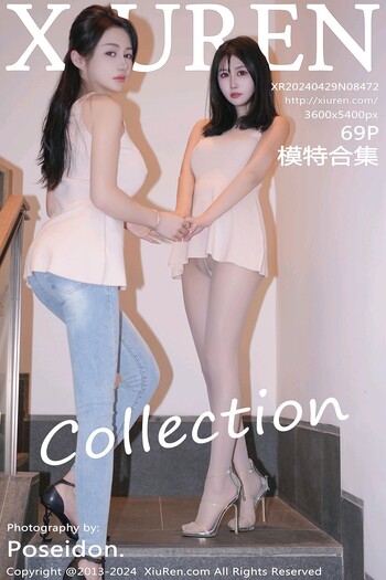 秀人网No.8472模特合集