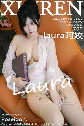 秀人网No.8477阿姣