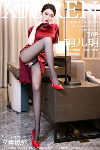 秀人网No.8479玥儿玥