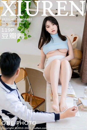 秀人网No.8482豆瓣酱