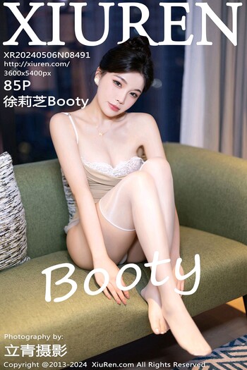 秀人网No.8491徐莉芝