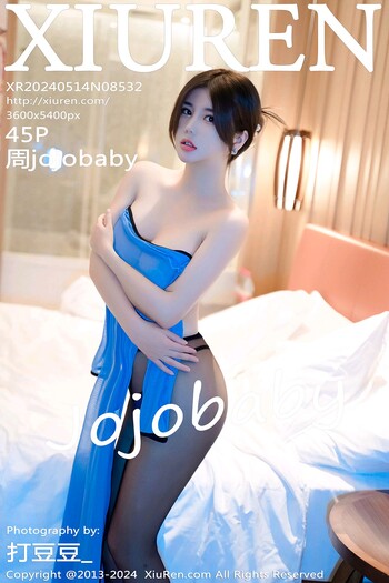 秀人网No.8532绮里嘉