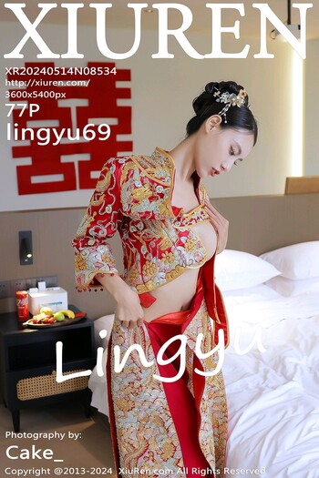 秀人网No.8534清妙