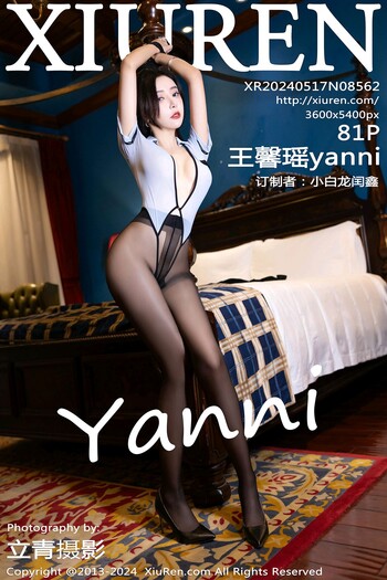 秀人网No.8562王馨瑶