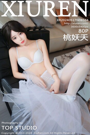 秀人网No.8564桃妖夭