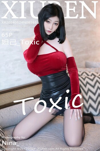 秀人网No.8593妲己