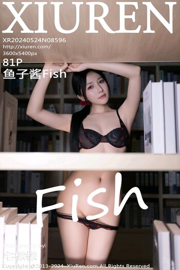 秀人网No.8596鱼子酱