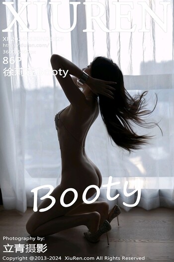 秀人网No.8629徐莉芝