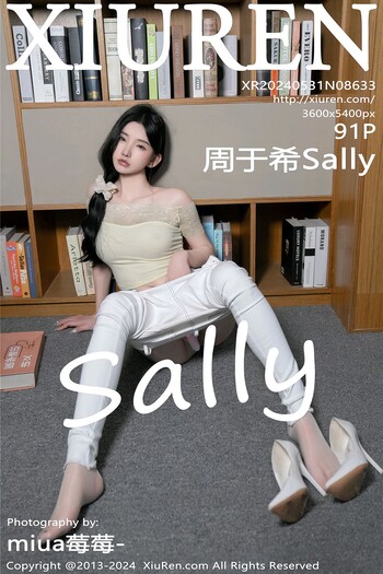 秀人网No.8633周于希