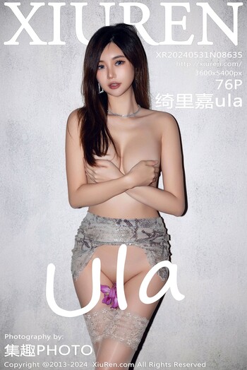 秀人网No.8635绮里嘉
