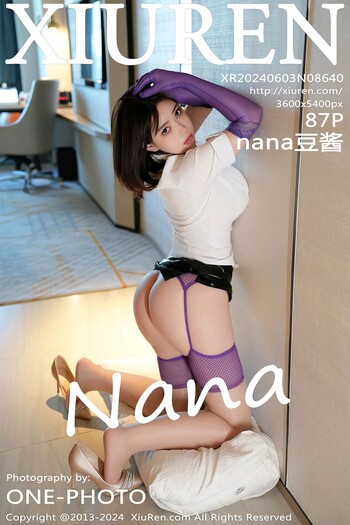 秀人网No.8640豆酱