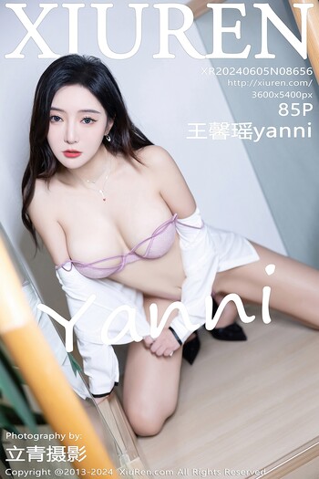秀人网No.8656王馨瑶