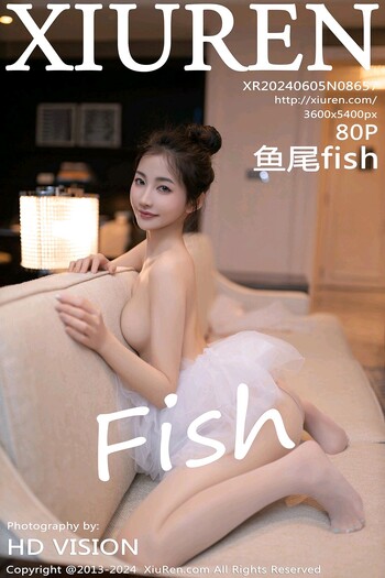 秀人网No.8657鱼尾fish
