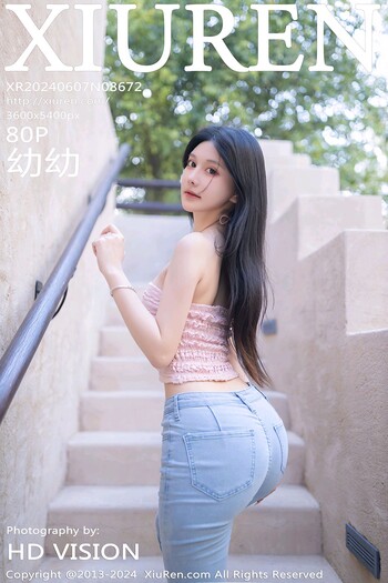 秀人网No.8672幼幼