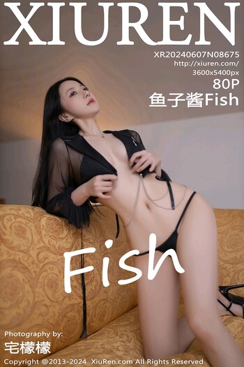秀人网No.8675鱼子酱