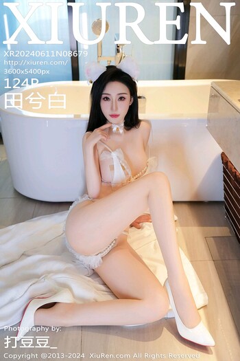 秀人网No.8679田兮白
