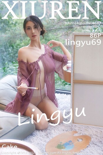 秀人网No.8687lingyu69
