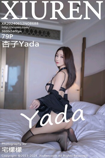 秀人网No.8688杏子