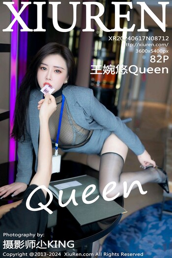 秀人网No.8712王婉悠