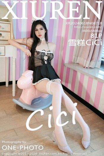 秀人网No.8718雪糕CiCi