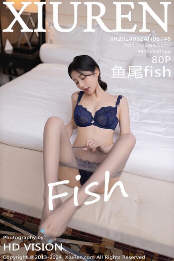 秀人网No.8746鱼尾fish