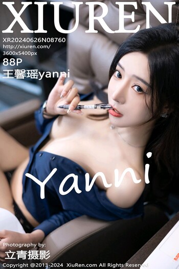 秀人网No.8760王馨瑶