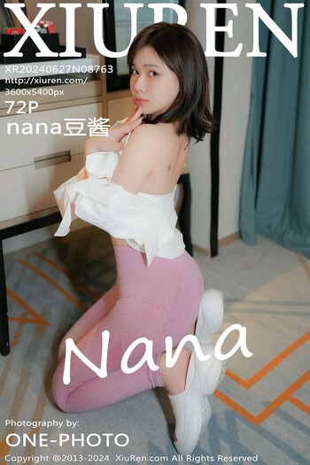 秀人网No.8763豆酱