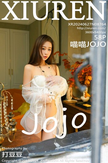 秀人网No.8764喵喵