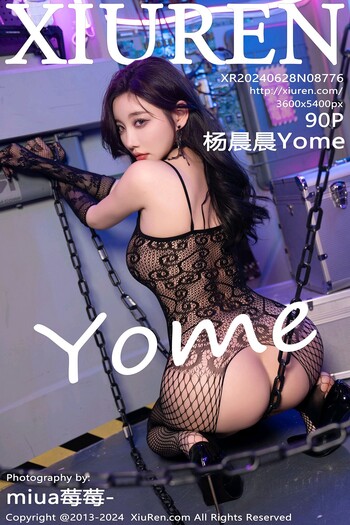 秀人网No.8776杨晨晨