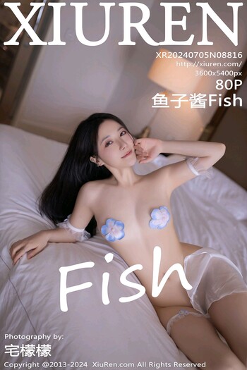 秀人网No.8816鱼子酱