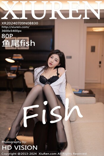 秀人网No.8830鱼尾