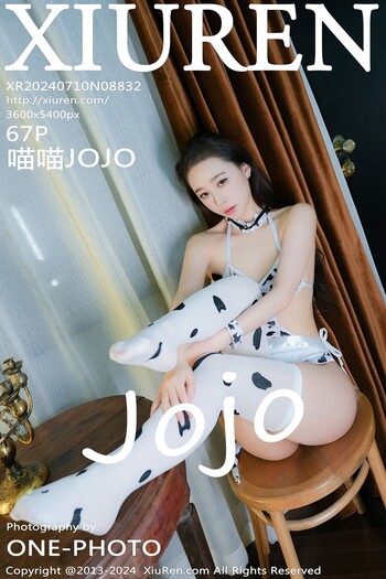 秀人网No.8832喵喵