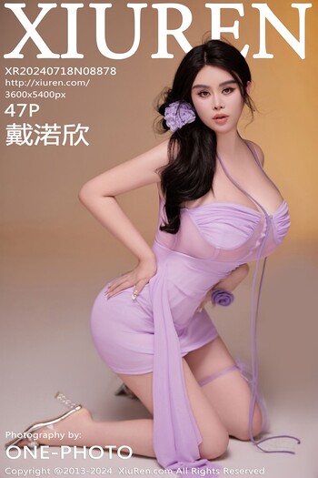 秀人网No.8878戴渃欣