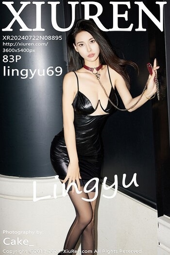 秀人网No.8895lingyu69