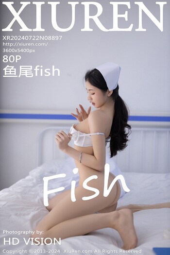 秀人网No.8897鱼尾fish