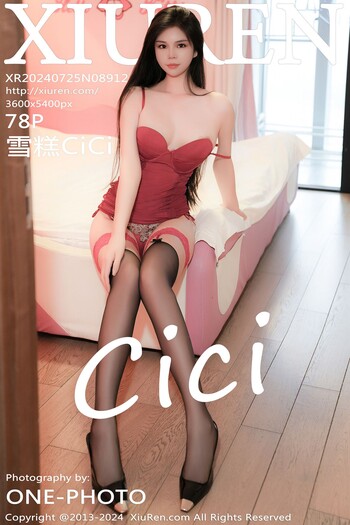 秀人网No.8912雪糕CiCi