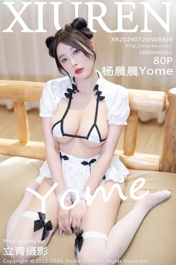 秀人网No.8926杨晨晨