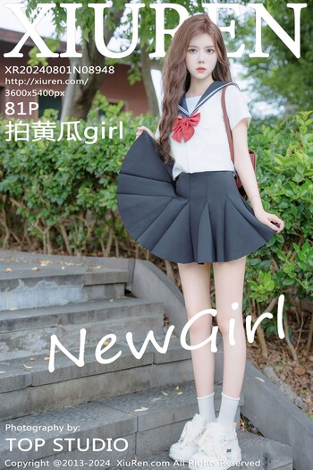 秀人网No.8948拍黄瓜