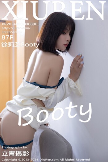 秀人网No.8963徐莉芝