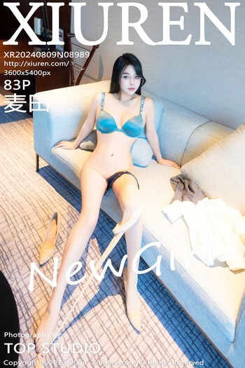 秀人网No.8989麦田