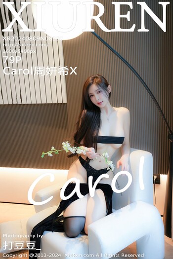 秀人网No.8990周妍希