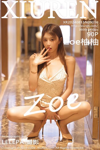 秀人网No.9016柚柚