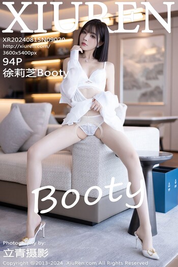 秀人网No.9020徐莉芝