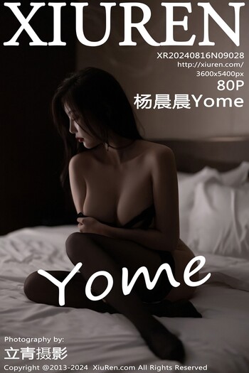 秀人网No.9028杨晨晨