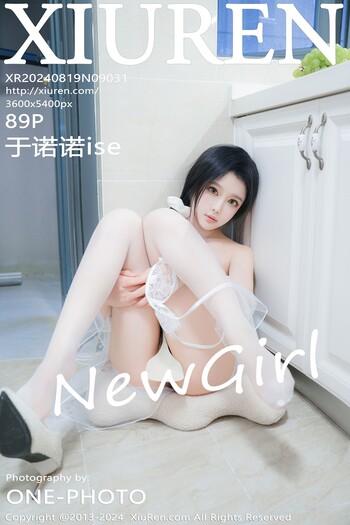秀人网No.9031于诺诺
