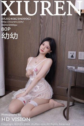秀人网No.9062幼幼