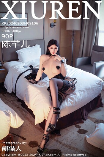 秀人网No.9106陈芊儿