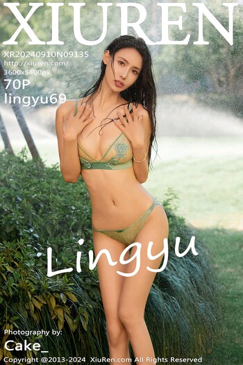 秀人网No.9135lingyu69