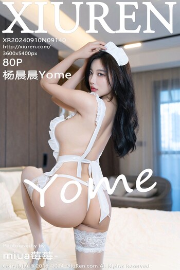 秀人网No.9140杨晨晨