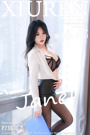 秀人网No.9149董媛媛
